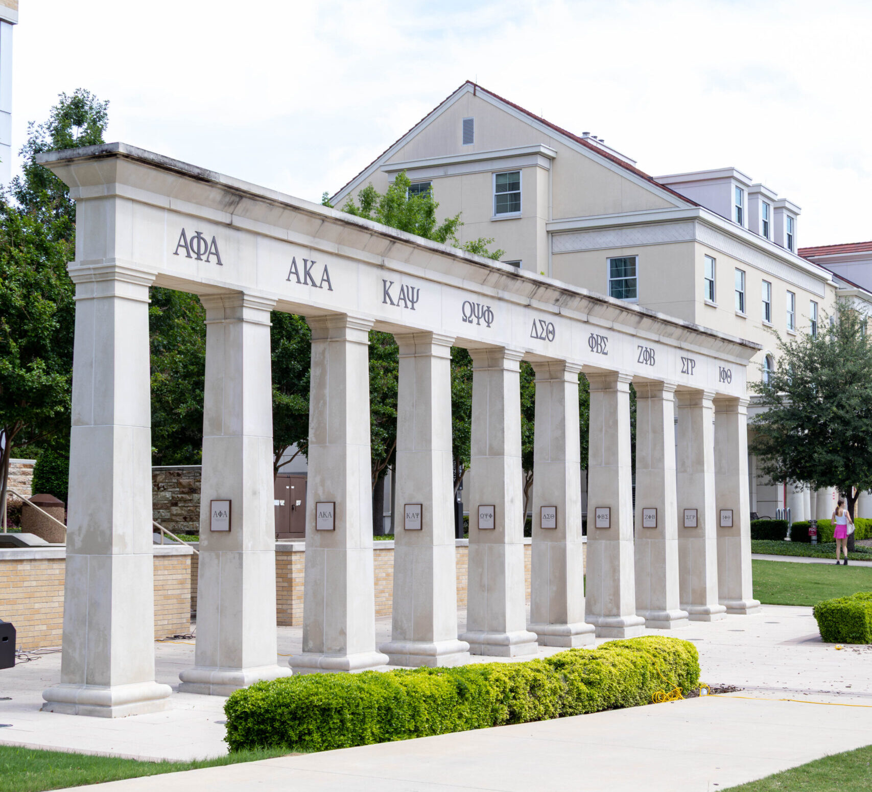 NPHC Pillars